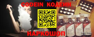 кокс Нарткала