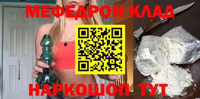 прущая мука Нальчик