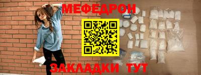 кокс Нарткала
