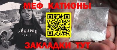 кокс Нарткала
