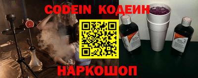 кокс Нарткала