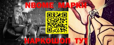 кокс Нарткала