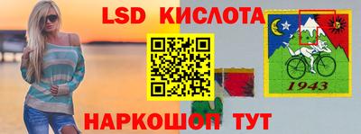 кокс Нарткала