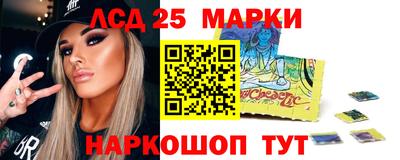 кокс Нарткала