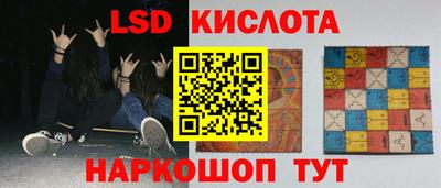 кокс Нарткала