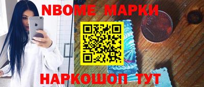 прущая мука Нальчик