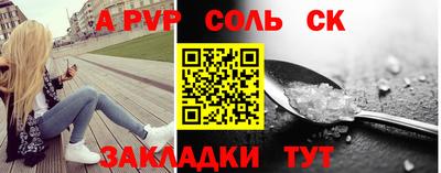 прущая мука Нальчик