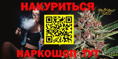 прущая мука Нальчик