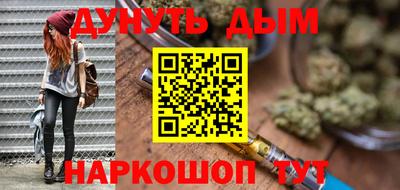 прущая мука Нальчик