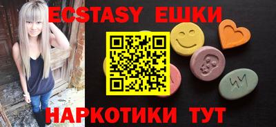 кокс Нарткала