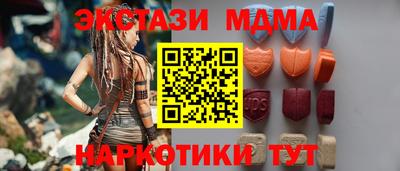 прущая мука Нальчик