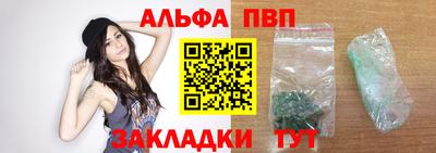прущая мука Нальчик