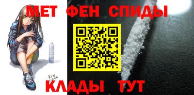 прущая мука Нальчик