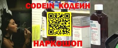 прущая мука Нальчик