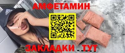кокс Нарткала