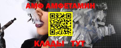 прущая мука Нальчик