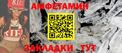 кокс Нарткала