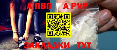 кокс Нарткала