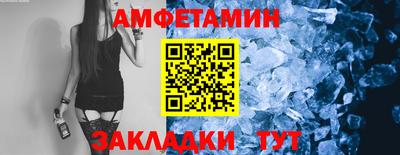 марки lsd Наро-Фоминск
