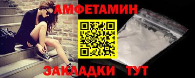 прущая мука Нальчик