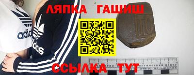 кокс Нарткала