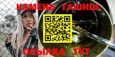 прущая мука Нальчик