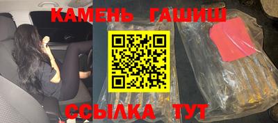 прущая мука Нальчик
