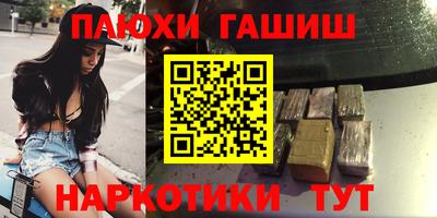 прущая мука Нальчик