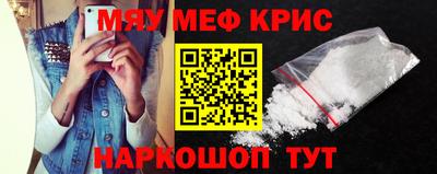 кокс Нарткала