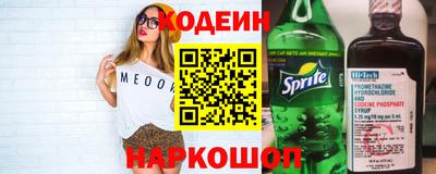прущая мука Нальчик