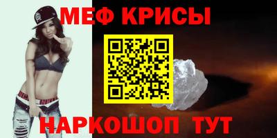 кокс Нарткала