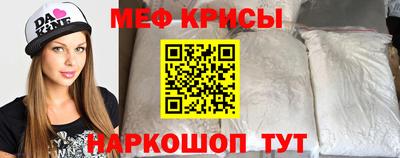 кокс Нарткала